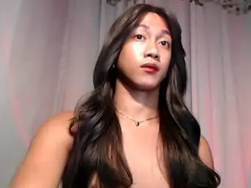 Chaturbate Private Sex Chat of asian_dakz