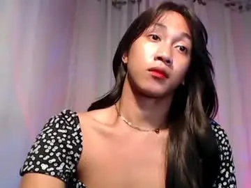 Chaturbate Best live sex cam show of asian_dakz