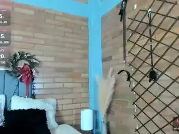Chaturbate Adult Webcam of amaia_monet