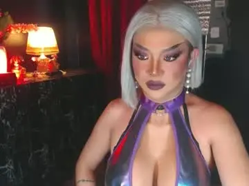 Chaturbate Adult Webcam of hugecockchristine