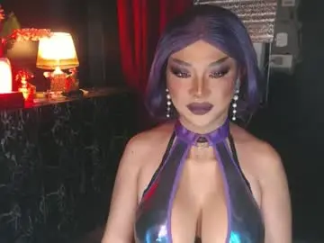 Chaturbate Private Sex Chat of hugecockchristine