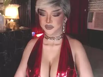 Chaturbate Adult Video Chat of hugecockchristine