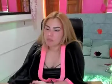 Chaturbate Watch Live Sex Cams of julieta_star69