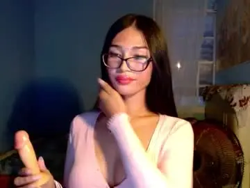 Chaturbate Nude Webcam of missminervaa