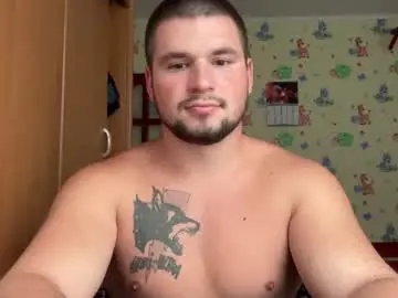 Chaturbate Sex Chat of chiraq1945