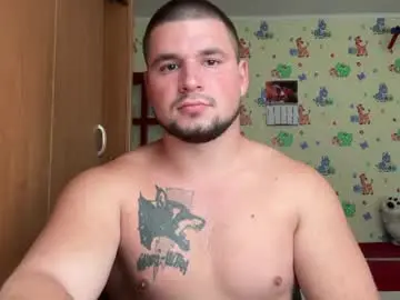 Chaturbate Live Sex of chiraq1945