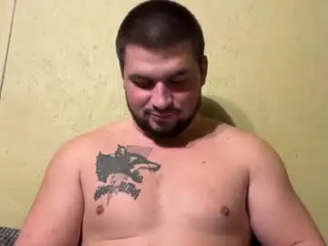 Chaturbate Watch Live Sex Cams of chiraq1945