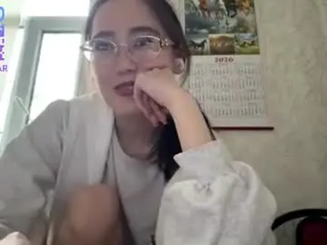 Chaturbate Sex Cam of erinnthurmond