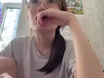 Chaturbate Adult Webcam of erinnthurmond