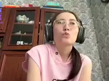 Chaturbate Free Porn Cam of erinnthurmond