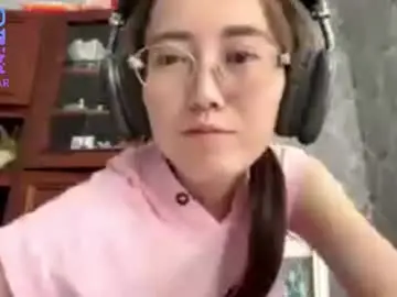 Chaturbate Sex Cam of erinnthurmond