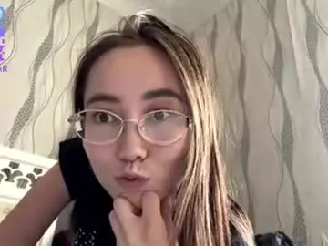 Chaturbate Adult Webcam of erinnthurmond