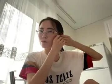 Chaturbate Live Porn of erinnthurmond