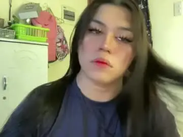 Chaturbate Adult Webcam of yoursexytowngirl