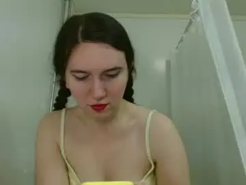 Chaturbate Best Webcam of bigbootybunny