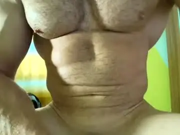 Chaturbate Live Porn of insanephisique
