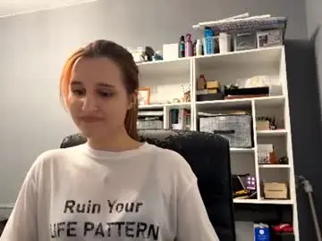 Chaturbate Live Sex of ionahyers