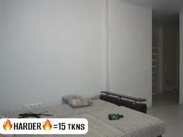 Chaturbate Best Webcam of best_fucks