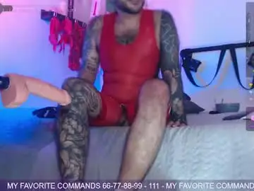 Chaturbate Sex Cam of joshreps