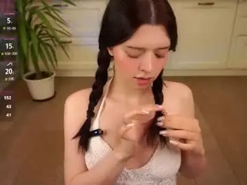 Chaturbate Private Sex Chat of bae_miamor