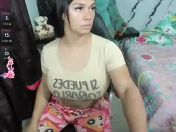 Chaturbate Adult Video Chat of pocahontas_98113116