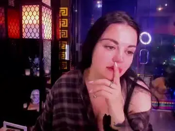 Chaturbate Private Sex Chat of alma_pearl
