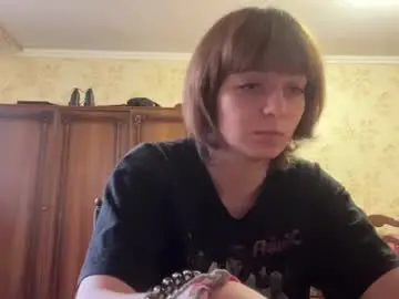 Chaturbate Live Sex Cam of chunweideman