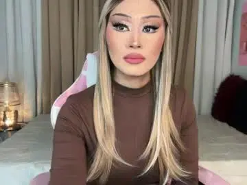 Chaturbate Free Porn Cam of ur_idealgirl