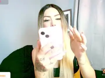 Chaturbate Adult Video Chat of ale_love_