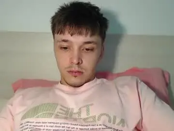 Chaturbate Nude Webcam of jayce_icestone