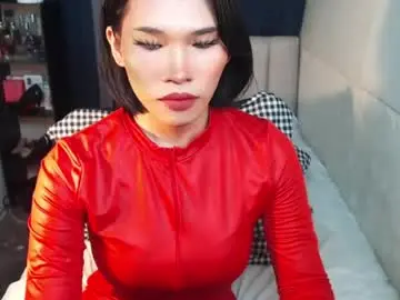 Chaturbate Nude Webcam of lovelysugar18