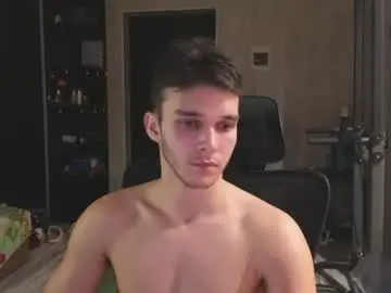 Chaturbate Private Sex Chat of james_friends