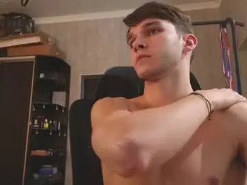 Chaturbate Private Sex Chat of james_friends