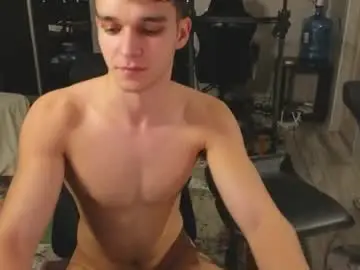 Chaturbate Private Sex Chat of james_friends