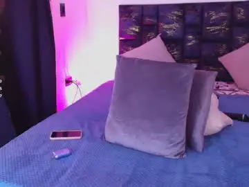 Chaturbate Private Sex Chat of maithe_ferrer