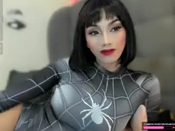 Chaturbate Nude Webcam of obsessionariana