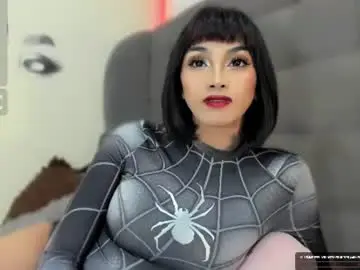 Chaturbate Adult Webcam of obsessionariana