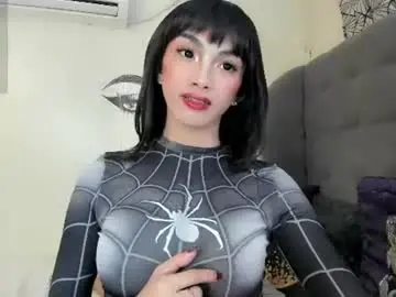 Chaturbate Best live sex cam show of obsessionariana