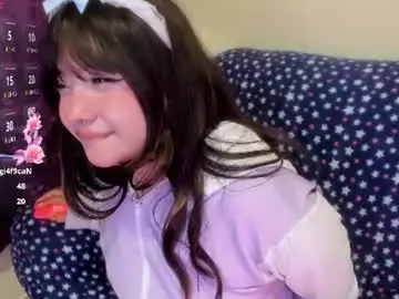 Chaturbate Sex Chat of amara_kazumii
