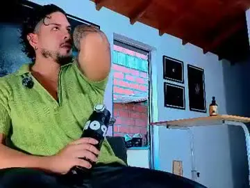 Chaturbate Private Sex Chat of silvabranko