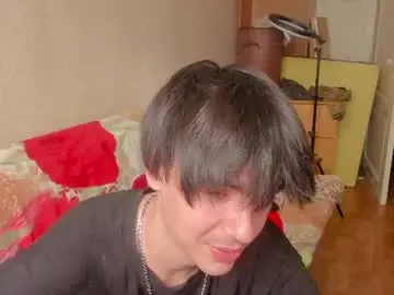 Chaturbate Private Sex Chat of stralght_twinks