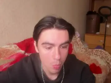 Chaturbate Sex Cam of stralght_twinks