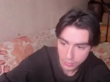Chaturbate Sex Chat of stralght_twinks