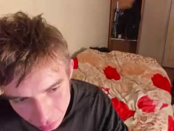 Chaturbate Free Live Porn of stralght_twinks
