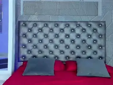 Chaturbate Free Porn Cam of valerydiamond_