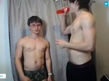 Chaturbate Watch Live Sex Cams of _the_neighbors
