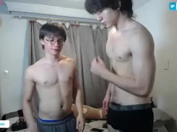 Chaturbate Live Sex Cam of _the_neighbors