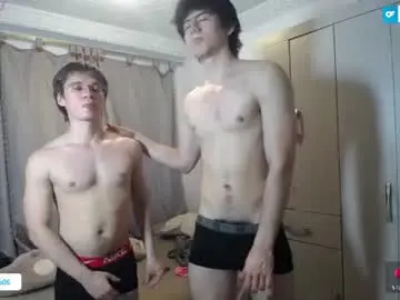 Chaturbate Private Sex Chat of _the_neighbors