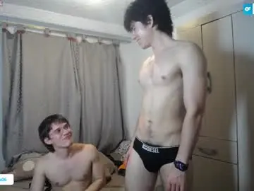 Chaturbate Watch Live Sex Cams of _the_neighbors