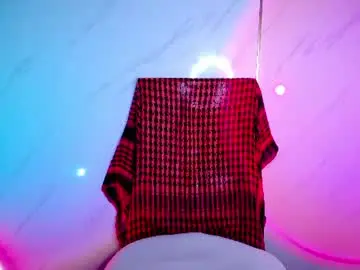 Chaturbate Nude Webcam of emmaterrestrial